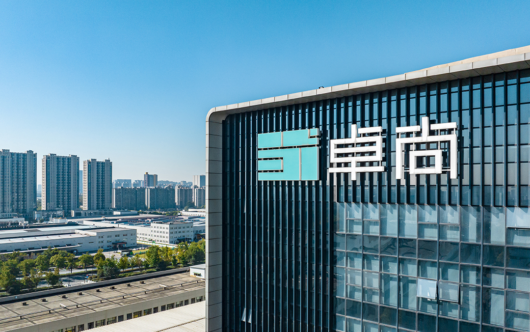 上榜啦！公司被評選為健康杭州“精品路線”